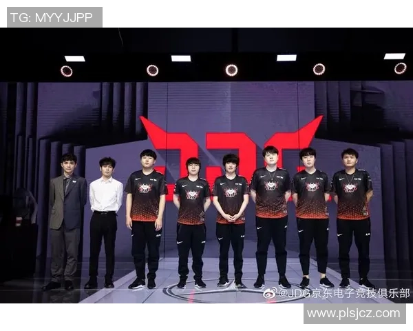聚焦DOTA2JDG战队心理素质如何影响比赛表现与团队协作