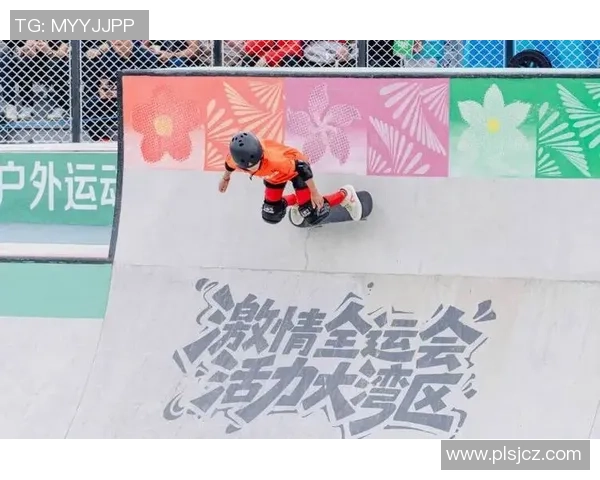 重庆滑板队团队协作引发热议探讨滑板运动中的合作与竞争关系