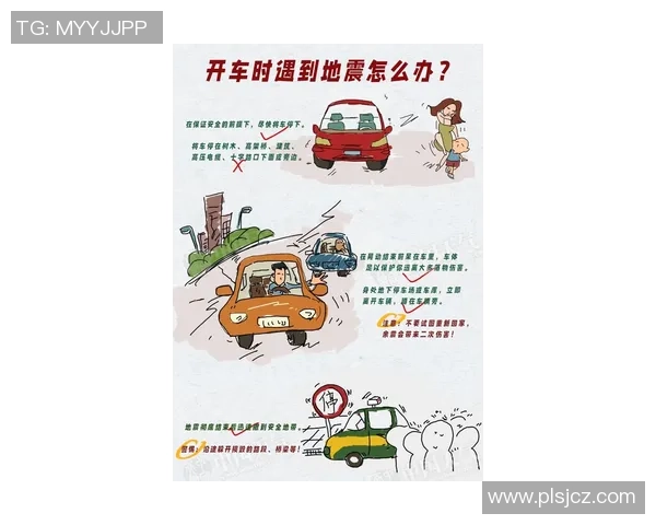 陈磊亲授网球技巧与心得分享助你提升球技的独特经验解析